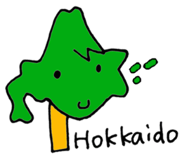 Rain & Shine! Eventful Tsugu-chan, JAPAN sticker #82257