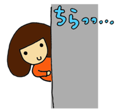 Rain & Shine! Eventful Tsugu-chan, JAPAN sticker #82261