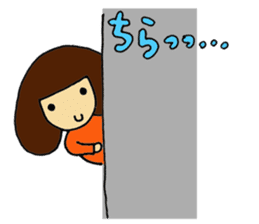 Rain & Shine! Eventful Tsugu-chan, JAPAN sticker #82261