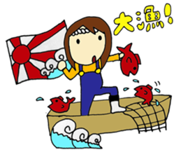 Rain & Shine! Eventful Tsugu-chan, JAPAN sticker #82262