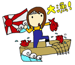 Rain & Shine! Eventful Tsugu-chan, JAPAN sticker #82262