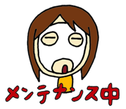 Rain & Shine! Eventful Tsugu-chan, JAPAN sticker #82263