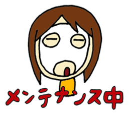 Rain & Shine! Eventful Tsugu-chan, JAPAN sticker #82263