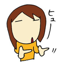 Rain & Shine! Eventful Tsugu-chan, JAPAN sticker #82265