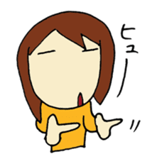 Rain & Shine! Eventful Tsugu-chan, JAPAN sticker #82265