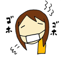 Rain & Shine! Eventful Tsugu-chan, JAPAN sticker #82269