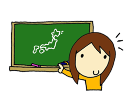 Rain & Shine! Eventful Tsugu-chan, JAPAN sticker #82271