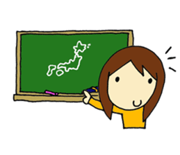 Rain & Shine! Eventful Tsugu-chan, JAPAN sticker #82271