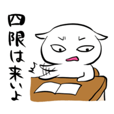 Stamp to pep talk friends sticker #82318