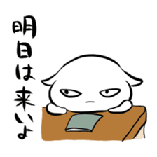 Stamp to pep talk friends sticker #82319