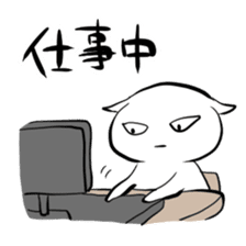 Stamp to pep talk friends sticker #82320