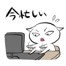 Stamp to pep talk friends sticker #82321