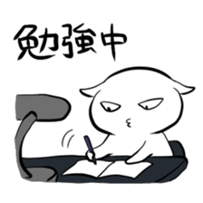 Stamp to pep talk friends sticker #82322