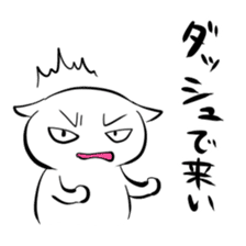 Stamp to pep talk friends sticker #82326