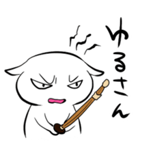 Stamp to pep talk friends sticker #82327