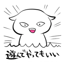 Stamp to pep talk friends sticker #82329