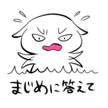 Stamp to pep talk friends sticker #82330