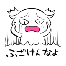 Stamp to pep talk friends sticker #82331