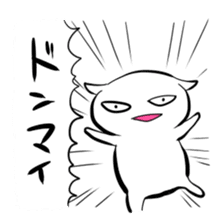 Stamp to pep talk friends sticker #82333