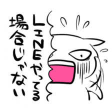 Stamp to pep talk friends sticker #82335