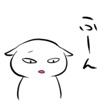 Stamp to pep talk friends sticker #82336