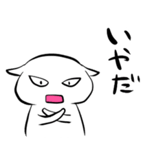 Stamp to pep talk friends sticker #82337