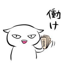 Stamp to pep talk friends sticker #82338