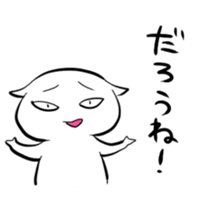 Stamp to pep talk friends sticker #82342