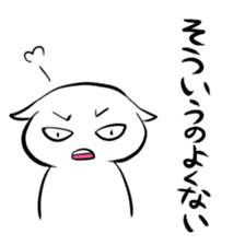 Stamp to pep talk friends sticker #82343