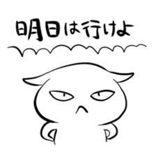 Stamp to pep talk friends sticker #82346