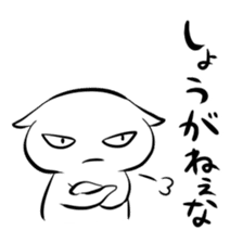 Stamp to pep talk friends sticker #82348