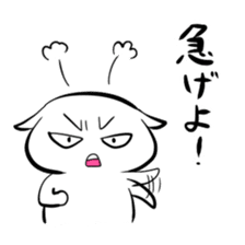 Stamp to pep talk friends sticker #82349