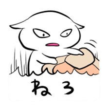 Stamp to pep talk friends sticker #82354