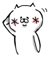 White guy sticker #82530