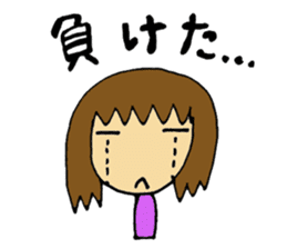 Japanese messages of Tsugu-chan -1st- sticker #83078