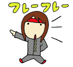 Japanese messages of Tsugu-chan -1st- sticker #83083
