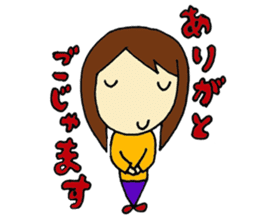 Japanese messages of Tsugu-chan -1st- sticker #83101