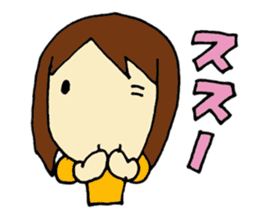 Japanese messages of Tsugu-chan -1st- sticker #83104