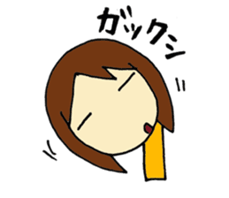 Japanese messages of Tsugu-chan -1st- sticker #83108