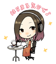Hara Yumi's MaruMaru Radio Stamp sticker #83316