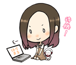 Hara Yumi's MaruMaru Radio Stamp sticker #83339
