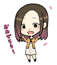 Hara Yumi's MaruMaru Radio Stamp sticker #83343