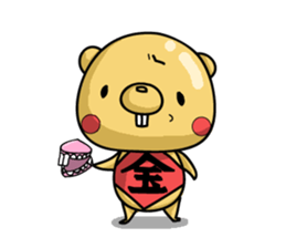 metal bear sticker #83397