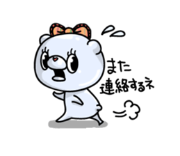 metal bear sticker #83424