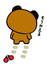 Collection! Mr. Animal sticker #83517