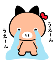 Collection! Mr. Animal sticker #83528