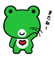 Collection! Mr. Animal sticker #83537