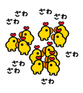 Collection! Mr. Animal sticker #83543