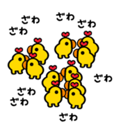 Collection! Mr. Animal sticker #83543