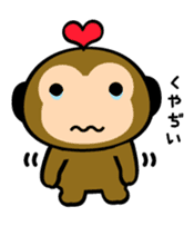 Collection! Mr. Animal sticker #83549